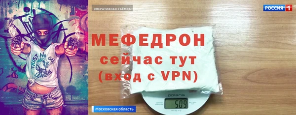 скорость mdpv Баксан